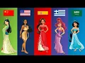 Download Lagu Disney Princesses From Different Countries