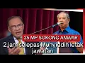 Lagu 4 JAM SELEPAS MUHYIDDIN LETAK JAWATAN, 25 MP BERSATU UMUM KELUAR PN ?