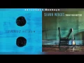 Download Lagu Shape of You vs. Treat You Better (Mashup) - Ed Sheeran \u0026 Shawn Mendes - earlvin14 (OFFICIAL)