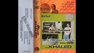 Cheb Khaled Khamemt Hata Chab Rassi الشاب خالد خممت حتى شاب راسي 