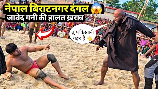 जावेद गनी को ललकारने का अंजाम देखो 😱 पूरा अखाड़ा हिल गया! New kusti javed gani pehlwan