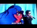 藤井フミヤ/Go the Distance