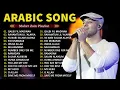 Lagu Maher Zain Full Album 2025 🎶أغاني ماهر زين التي يجب عليك الاستماع إليها Top Arabic Songs 2025 ✨