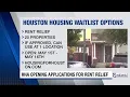 New HHA application for rent relief at Houston properties