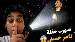 مهرجان                 ريمكس شعبي                                    دندنها