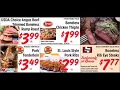 Rouses Weekly Ad February 7 - 14 2018