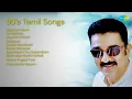 Download Lagu Latha Kannan | Vaazhum Varai | Ye Machchi | Aayiram Ethazh