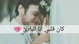 واي يعني لو العاشق ف دنيتنا يزيدو اتنين 