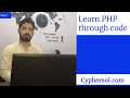 PHP tutorial in urdu
