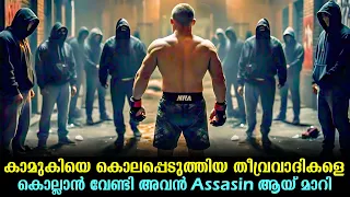 american assassin movie malayalam explained action movie explained in malayalam malayalam new