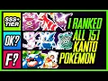 I Ranked ALL 151 Generation 1 Pokemon Mr1upz