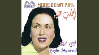               دندنها