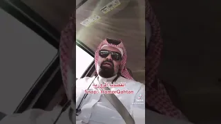 كيفية رفع القضايا المرورية 