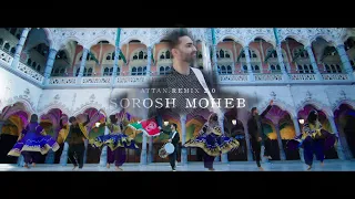 sorosh moheb attan remix 2 0 new mast attan remix 2024 