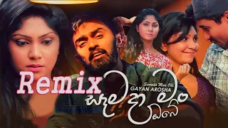 samada man obe dj remix dj api dennage lowe dj dj