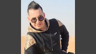 Li Maandhach La Taille 