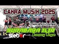 Download Lagu REMIX LAMPUNG TERBARU | LIVE SURABAYA ILIR | IYAI AGUS 88 | DINDA JONI | PAPAH SYARIP