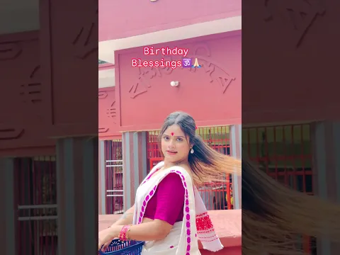 Birthday Blessings๐๏ธ๐๐ป # #chayadeka #menoka #birthday #foryou