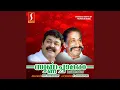Download Lagu Oru Pokku Veyiletta (M)
