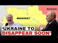 Download Lagu Lukashenko delivers Putin's message | China's 'Helium' headache