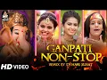 Lagu Ganpati DJ Non Stop 2021 | KINJAL DAVE, KAJAL MAHERIYA, RAJAL BAROT | ગણપતિ ડી જે નોનસ્ટોપ ૨૦૨૧