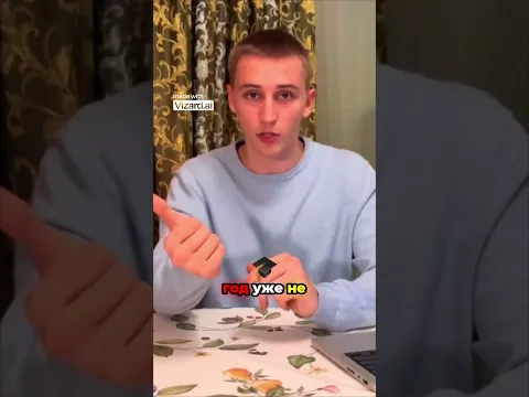 Как попасть в 239 лицей. Личный опыт!
