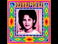 ยายครับ
