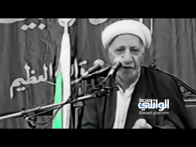 رسالة إلى الشعب العراقي | د.احمد الوائلي