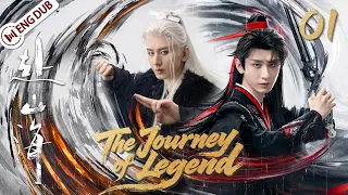 【ENG DUB】The Journey of Legend EP01⚔️An Ordinary Boy Rises to Become a Legendary Martial Hero | YoYo