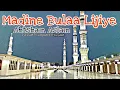 Download Lagu Madine Bulaa Lijiye - Ahtsham Aslam - Latest Mehfil e Naat 2019 - Kotli Azad Kashmir -