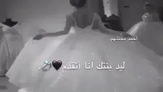 يا عم جيتك لحد بيتك تصميمي 