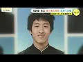 Download Lagu 祖母の交際相手を殺害→遺体を切断・遺棄したとされる事件の裁判　一審で懲役18年の男(33)の控訴審　「現場に別の男の存在」を主張　広島高裁