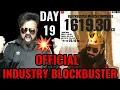 Lagu INDUSTRY BLOCKBUSTER : DHURANDHAR OFFICIAL BOX OFFICE COLLECTION DAY 19 | RANVEER | AKSHAYE KHANNA
