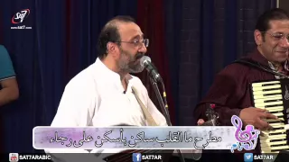 ترنيمة أنا حى بيك ماهر فايز ناصف صبحى برنامج هانرنم HD 