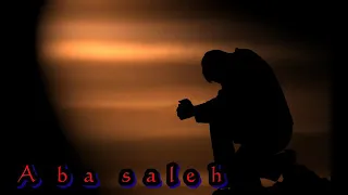 رفقة عمر لكل من فقد صديق عزيز علا قلبه للمنشد حسن علامة 