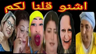 عاجل كل التضامن مع المنصه ومع المسودي ثم عاجل ثم عاجل 