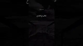 حسين الجسمي   قول رجعت ليه   دندنها