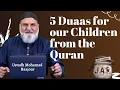 Download Lagu JAR #25 | 5 Duaas for our Children from the Quran | Ustadh Baajour