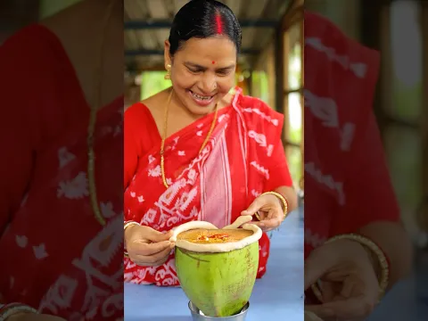 ডাব মুরগি | Dab Murgi Recipe #shorts #chicken #coconut #chaatrecipe