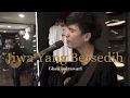 Download Lagu Jiwa Yang Bersedih - Ghea Indrawari Cover Ferdi Ramadhan