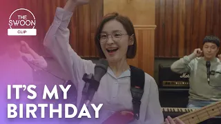 jeon mi do is the band s main vocalist for her birthday hospital playlist season 2 ep 9 eng sub 