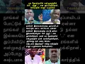 Download Lagu பல நேரங்களில் என்முகத்தில் ச்சீ.. த்தூ'..' என துப்பிவிடுவார். கார்த்திக் ராஜா உருக்கம் #trending