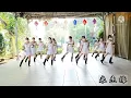 Download Lagu Lai Sheng Yuan 来生缘 Remix Line Dance