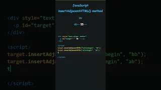 JavaScript insertAdjacentHTML method