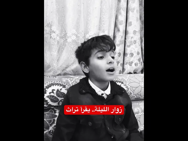 ⁣طفل مبدع