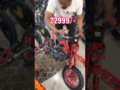 Diwali offer only diwali tak #viral #trending