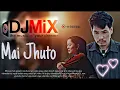 Download Lagu urgen dong new song / mai jhuto / new nepali dj song / nepali dj / dilauge mix