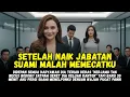 Lagu SUAMI MEMECATKU DI DEPAN SEMUA KARYAWAN - 30 MENIT KEMUDIAN DIA PANIK DAN PUCAT MENELFONKU..