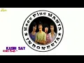 Download Lagu Koes Plus - Kasih Sayang