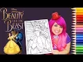 Coloring Belle Beauty and the Beast Coloring Book Page Colored Pencil Prismacolor KiMMi THE CLOWN